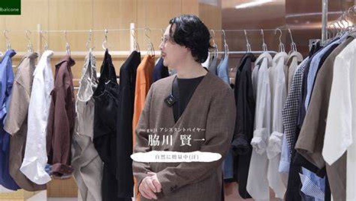 guji 田野