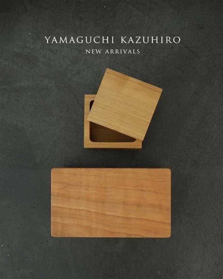 山口和宏 木工作家の軌跡と手仕事に込めた哲学