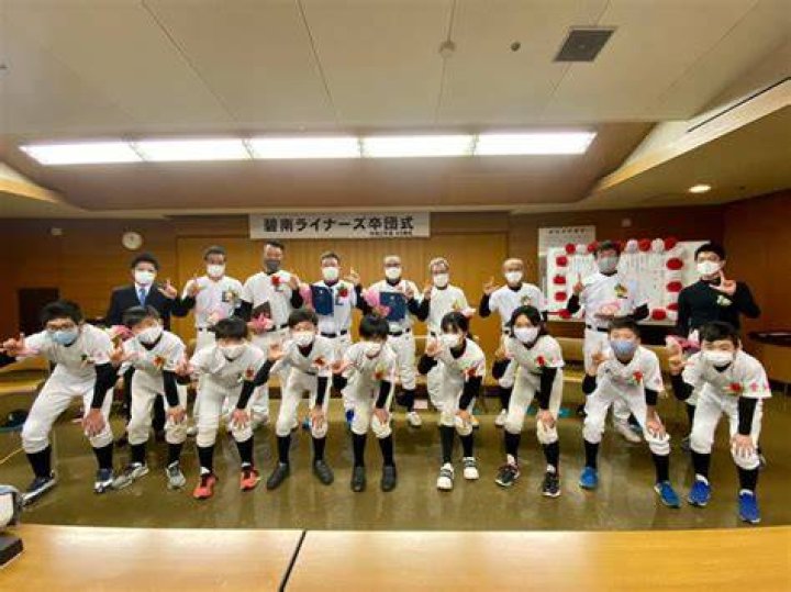 碧南 ライナーズ